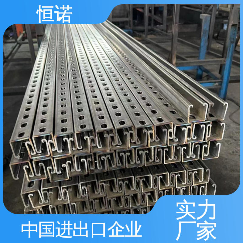 恒诺 大量现货 地下管廊托臂支架 按图定做 质量保障