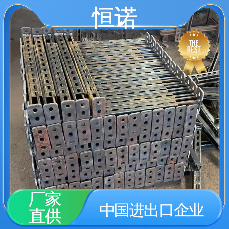 托臂电力支架 高强度耐腐蚀 来图加工 厂家供应 恒诺