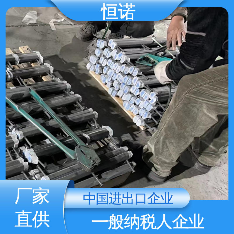 批发零售加工定制 防腐金属制品 4022哈芬槽预埋槽道 源头工厂 恒诺