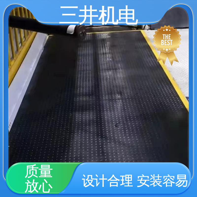 三井 橡胶安全地毯 性能稳定 维护简便 开关量信号输出