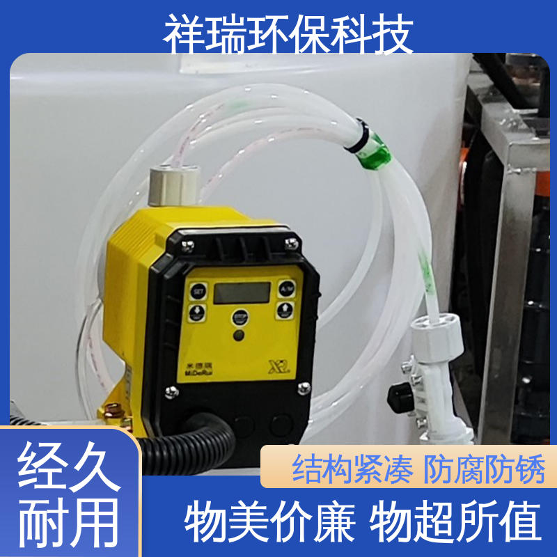 米德瑞 ER型 水处理加药泵 维护方便 经久耐用 可并联使用