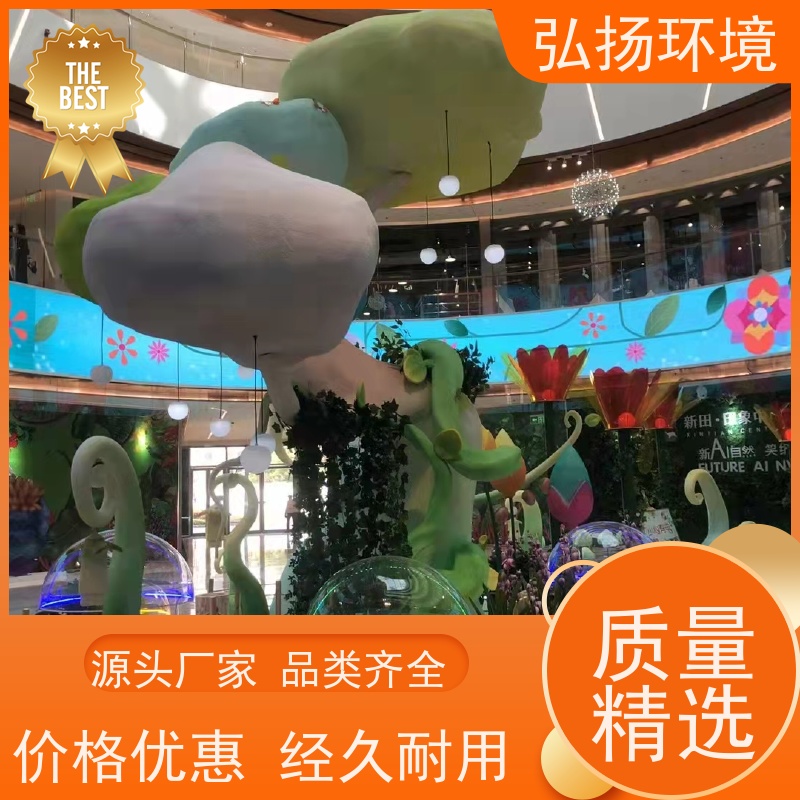 弘扬 小区标志 安装一体 工艺成熟 造景逼真 卡通奶牛玻璃钢雕塑
