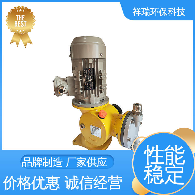 米德瑞 GM型 定量泵 可靠性强 工作平稳 无噪声 体积小