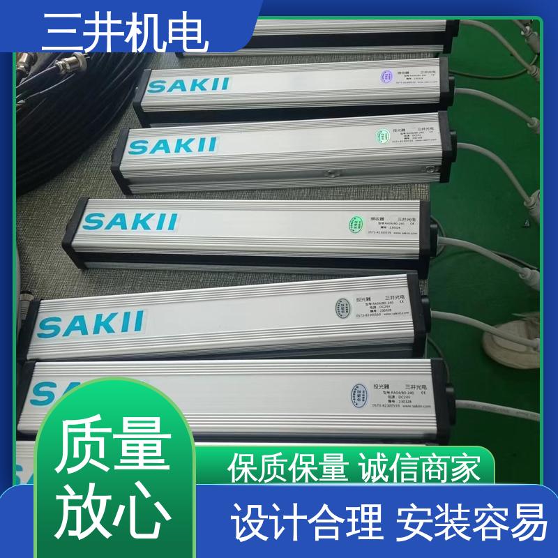 三井 喷枪定位光栅 接线方便 安装简便 承受短时高压过载