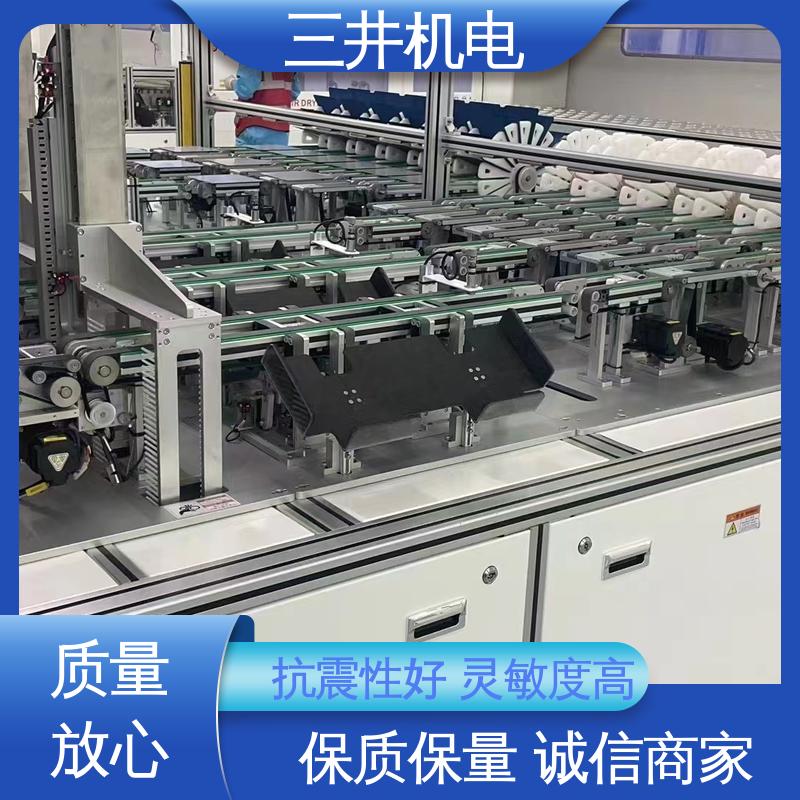 三井 光幕盒 接线方便 安装简便 使用寿命长 防尘