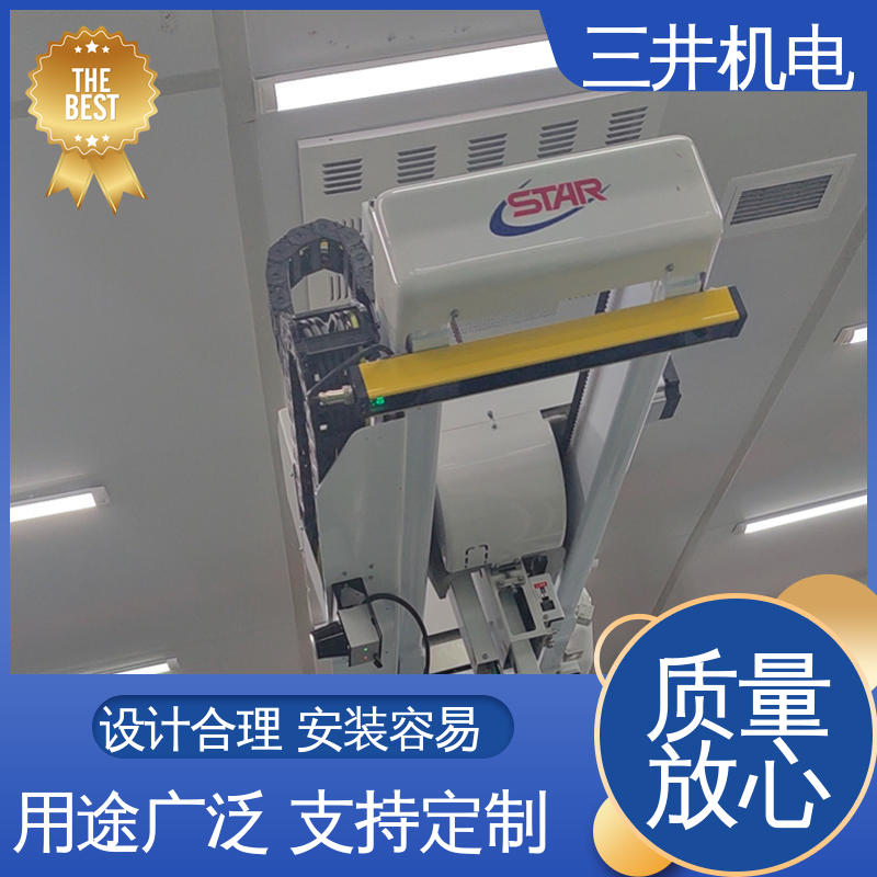 三井 抗阳光漫反射光栅 经久耐用 用途广泛 自检功能完善