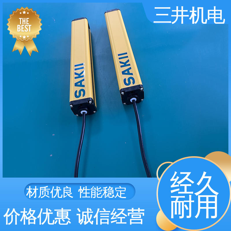 三井 挂式喷涂测量光幕 接线方便 安装简便 低功耗设计 抗光