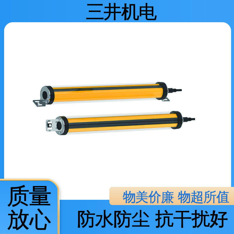 三井 防水测量光幕 性能稳定 维护简便 光束间距可调