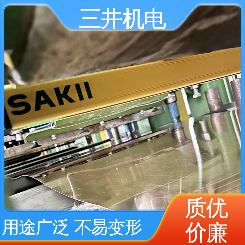 三井 定位检测光幕 接线方便 安装简便 光束间距可调