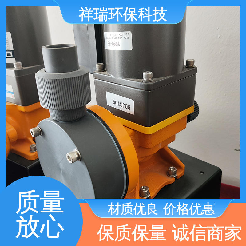 米德瑞 定制计量泵 维护方便 经久耐用 无噪声 体积小
