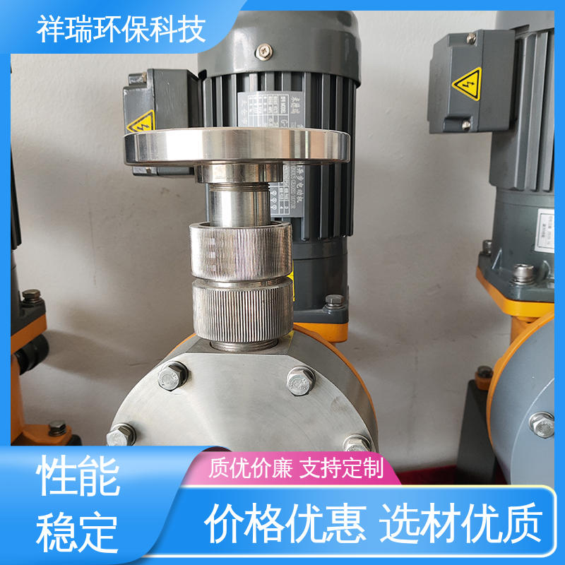 米德瑞 XR型 比例泵 性能稳定 防腐防爆 调节直观清晰