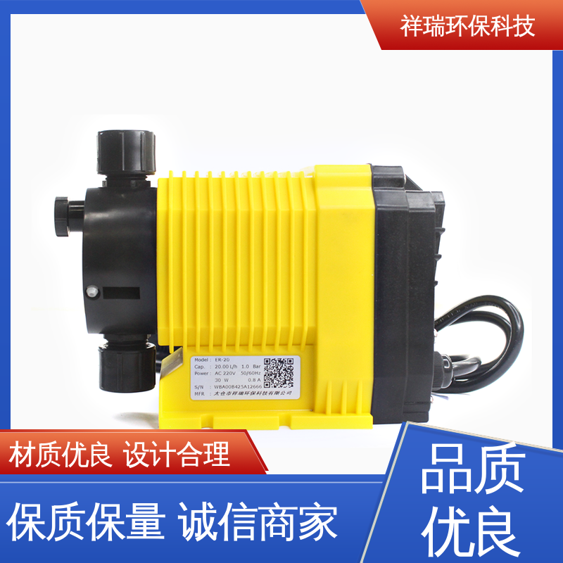 米德瑞 ER型 比例泵 维护方便 经久耐用 使用寿命长