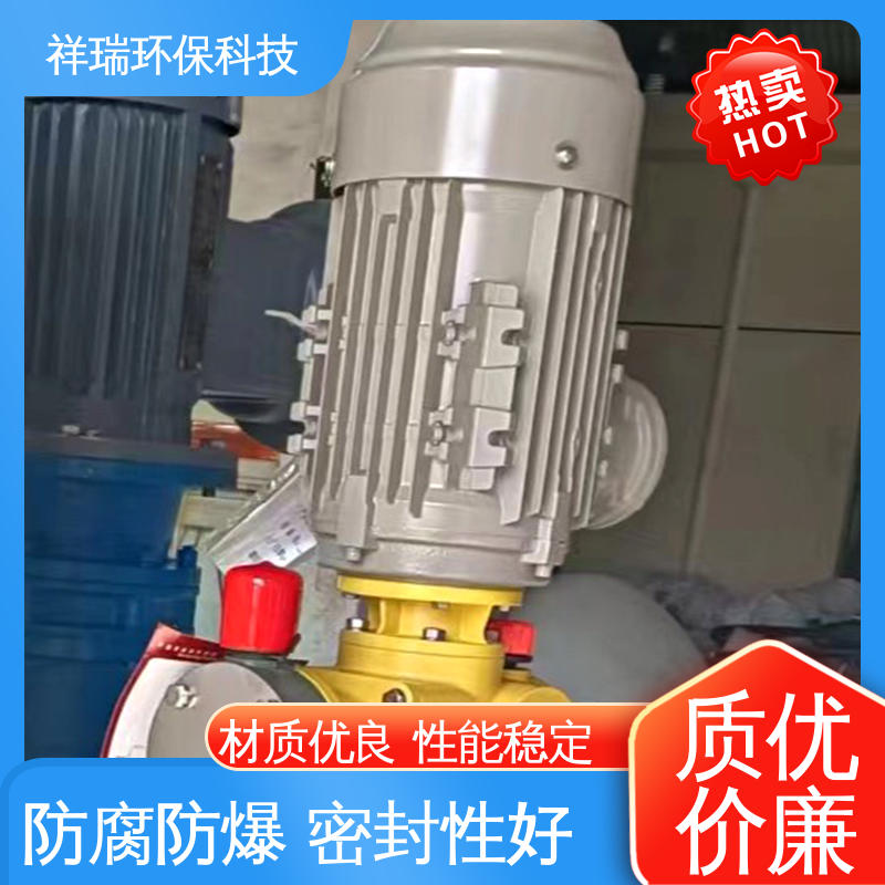 米德瑞 XD型 污水处理计量泵 可靠性强 工作平稳 调节直观清晰