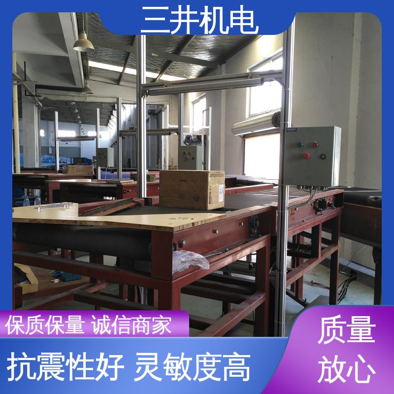 三井 检测光栅光幕 适应性高 抗震抗压 光束间距可调