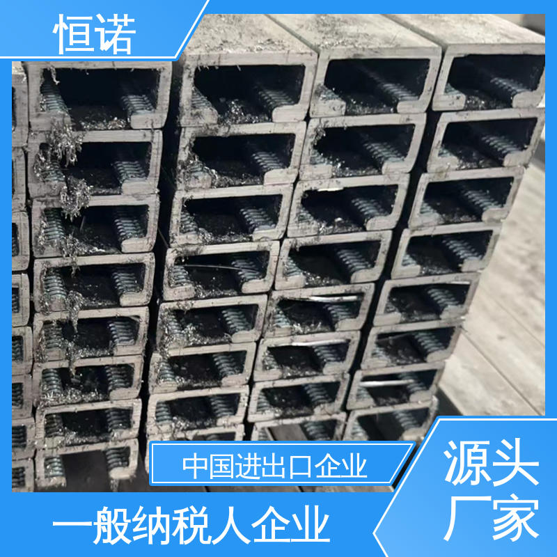 可寄样品 高强度耐腐蚀 管廊带齿预埋槽道 恒诺