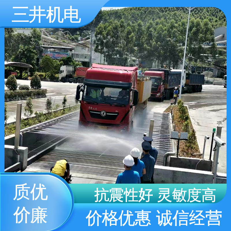 三井 红外车辆分离检测器 接线方便 安装简便 使用寿命长 防尘