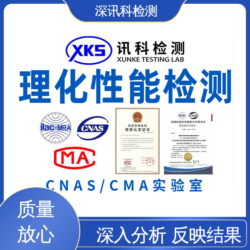  电气火灾监控系统 设备齐全 质量保障 了解产品的可靠性