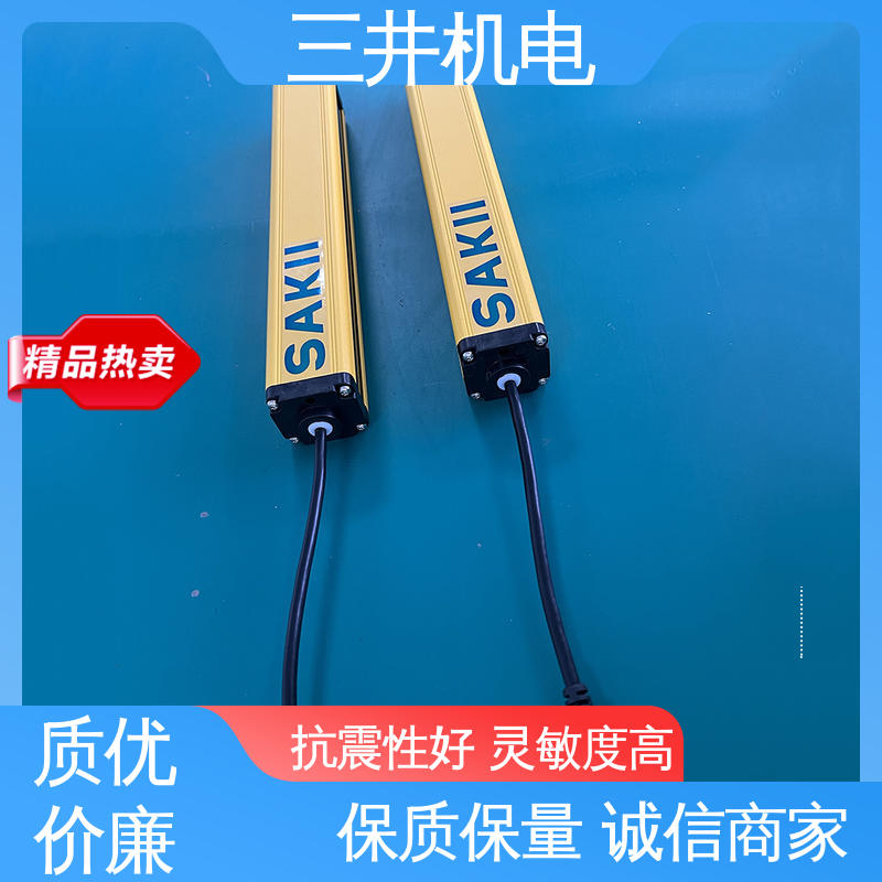 三井 红外光束光幕 结构坚固 易于对准 自检功能完善