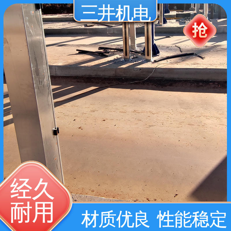 三井 ETC光幕 灵敏度高 性能稳定 使用寿命长 防尘
