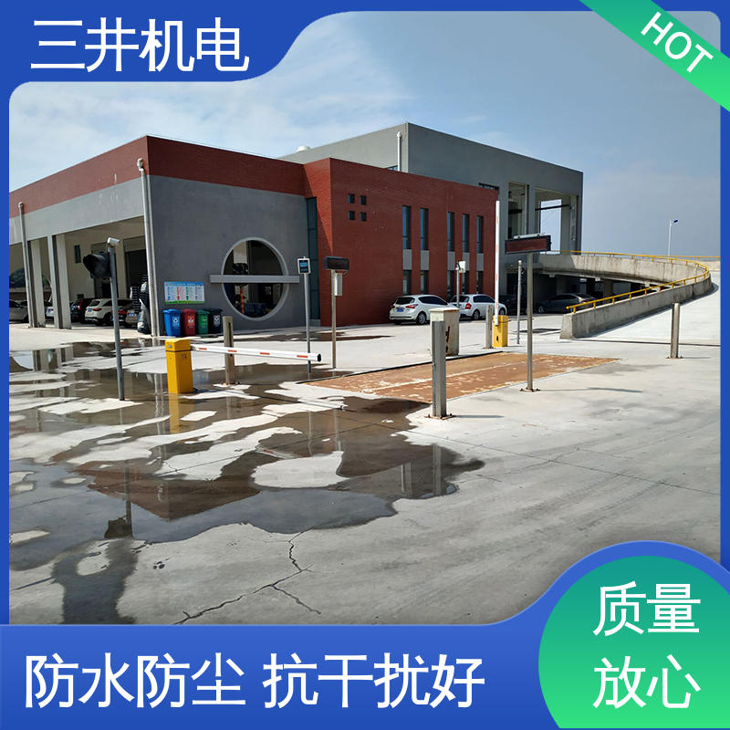 三井 车辆检测光栅 接线方便 安装简便 低功耗设计 抗光