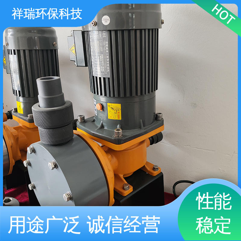 米德瑞 XR型 投药泵 操作安全 密封性好 可并联使用