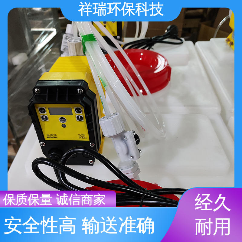 米德瑞 ER型 机械式计量泵 维护方便 经久耐用 调节直观清晰
