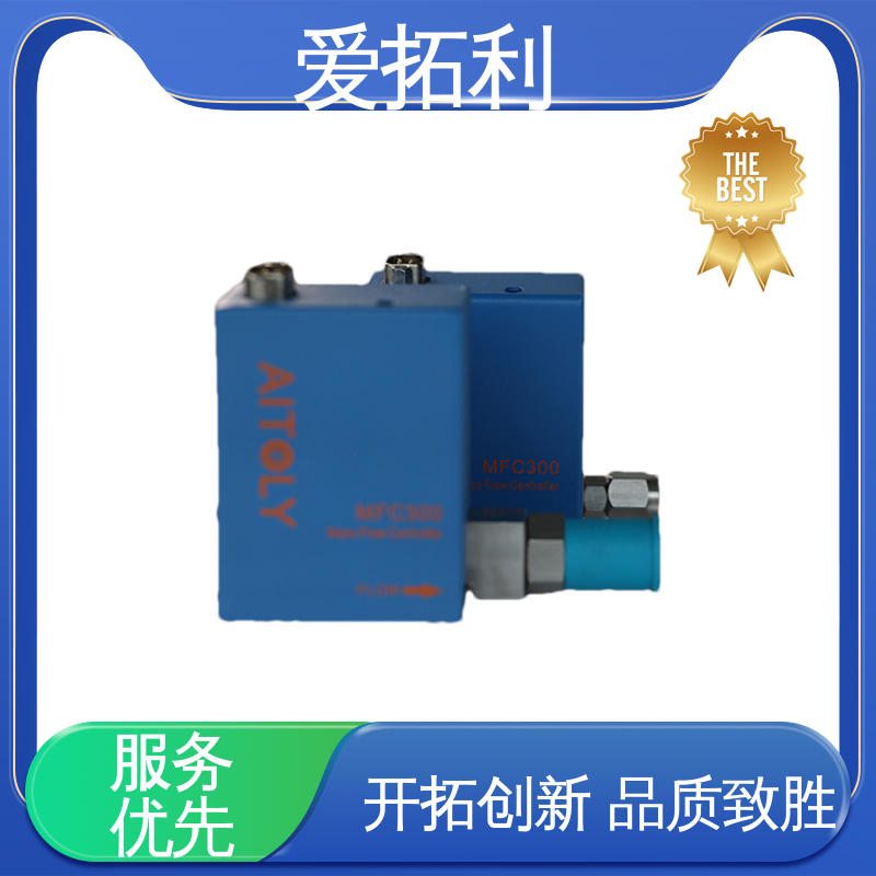 性能稳定 材质优良 做工细致 热式流量控制器 爱拓利