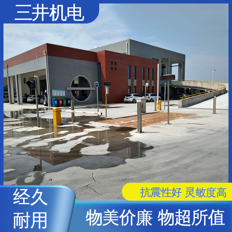 三井 红外防跟车系统 经久耐用 适应性强 自检功能完善