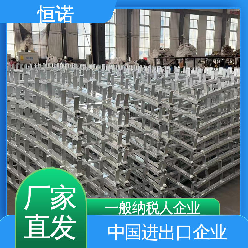 恒诺 防腐牢固耐用 可邮寄样品 源头工厂 镀锌带齿哈芬槽