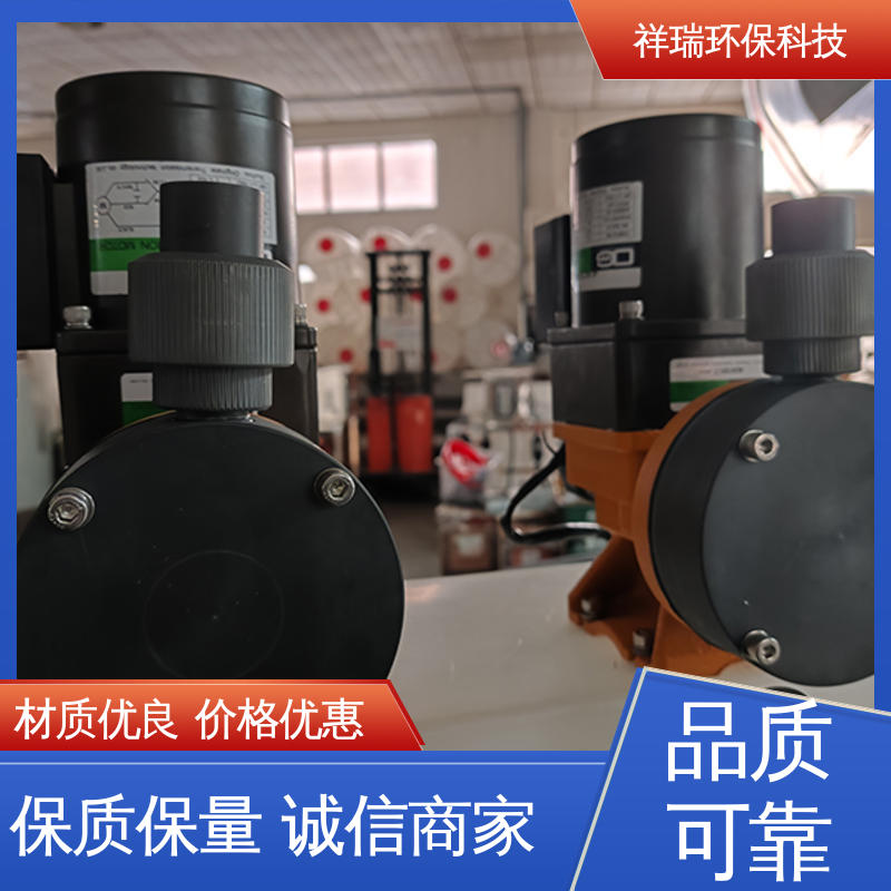 米德瑞 MR型 投药泵 维护方便 经久耐用 使用寿命长