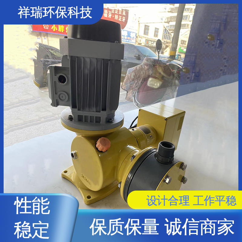 米德瑞 GM型 水处理加药泵 操作安全 密封性好 无泄露 精度高