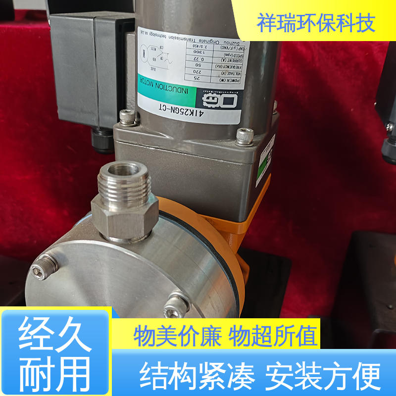 米德瑞 MR型 抽水泵 结构紧凑 重量轻 调节直观清晰