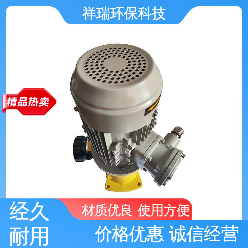 米德瑞 GM型 机械隔膜计量泵 可靠性强 工作平稳 无泄露 精度高