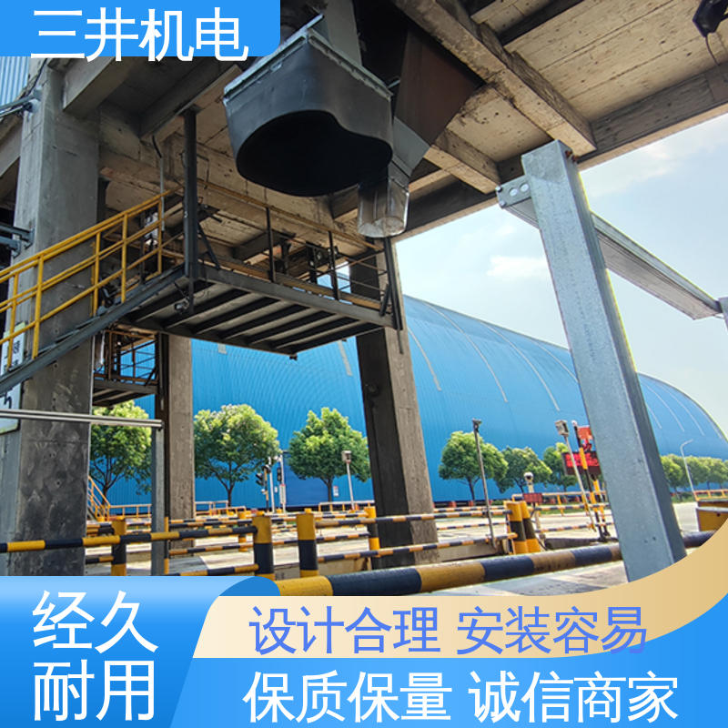 三井 485输出测车传感器 接线方便 安装简便 低功耗设计 抗光