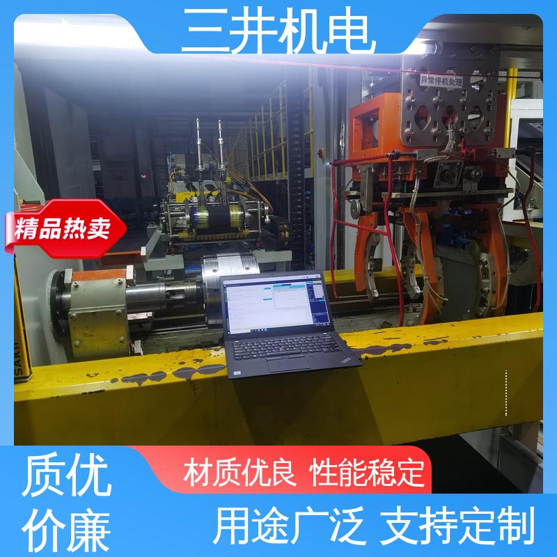 三井 单边反射光幕 响应灵敏 性能稳定 光束间距可调