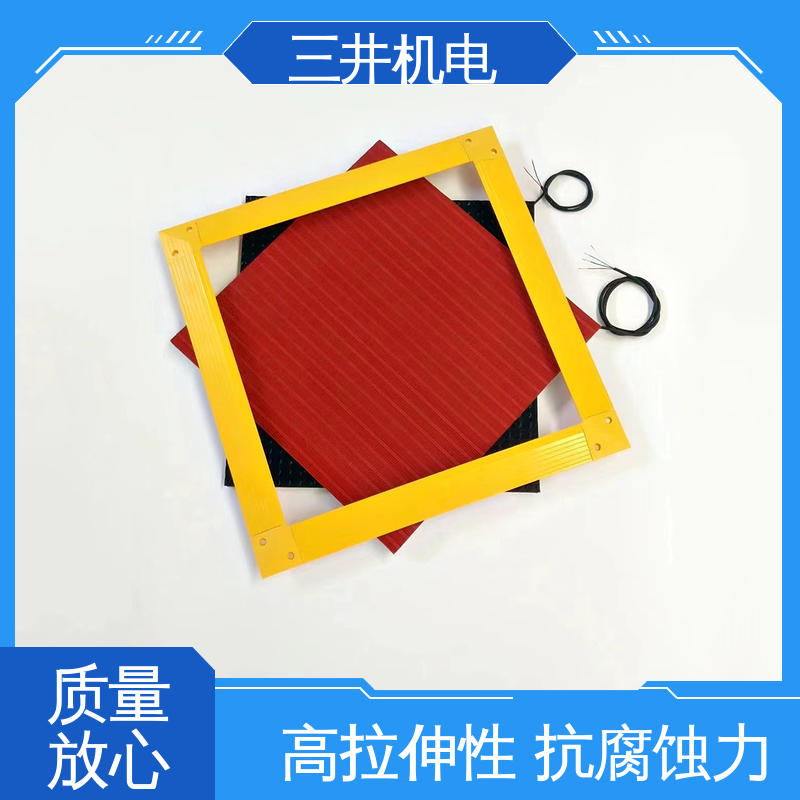 三井 工业地毯 性能稳定 维护简便 可以随型安装