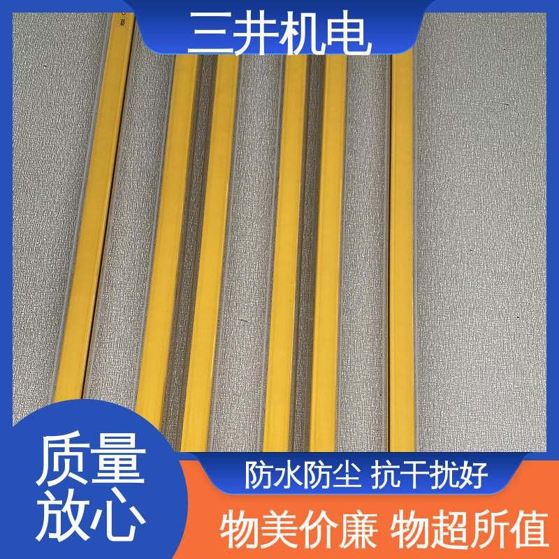 三井 布匹纠偏光幕传感器 高灵活性 高分辨率 响应速度快 高精度