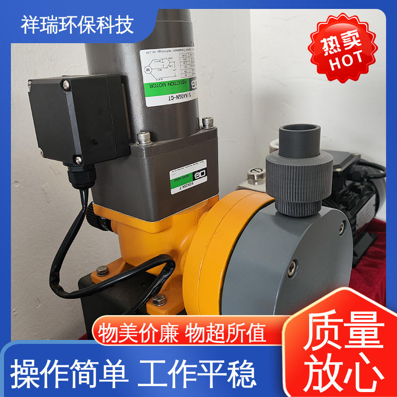 米德瑞 MR型 耐酸碱计量泵 可靠性强 工作平稳 无泄露 精度高