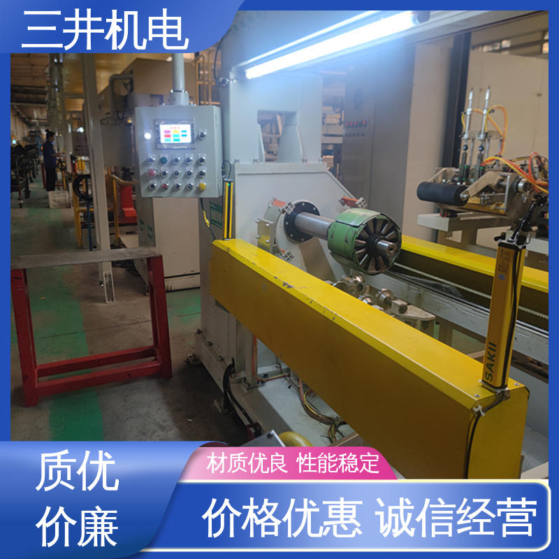 三井 超薄安全光栅 响应灵敏 性能稳定 抗干扰能力强