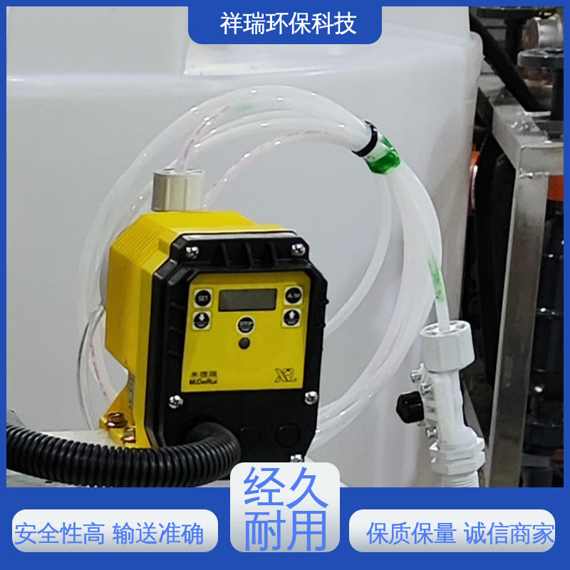 米德瑞 ER型 机械隔膜计量泵 操作安全 密封性好 无泄露 精度高