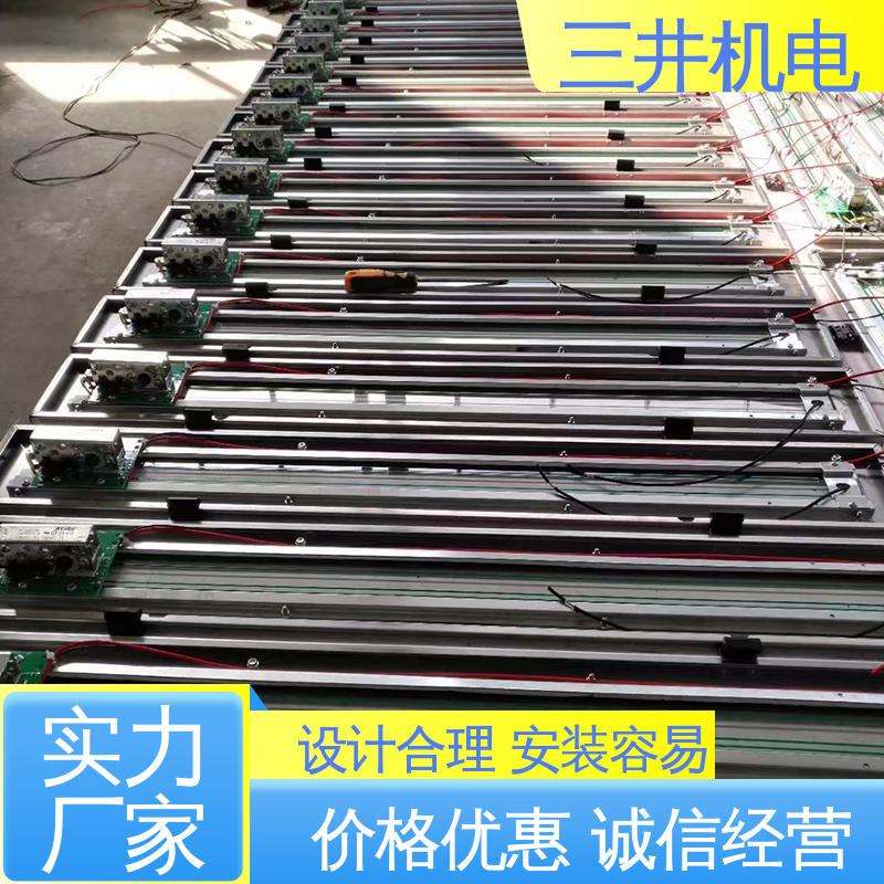 三井 地磅无人值守光栅 结构坚固 易于对准 自检功能完善