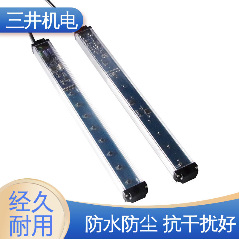 三井 火车用测量光幕 高灵活性 智能化 低功耗设计 抗光