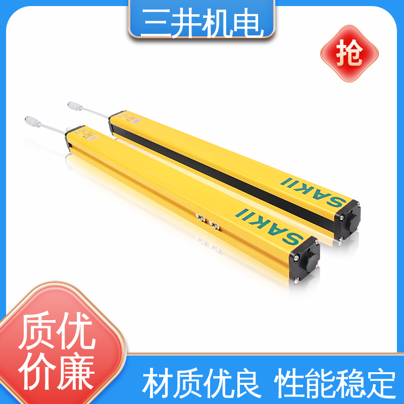 三井 抗干扰喷涂光栅 适应性高 抗震抗压 输出短路保护