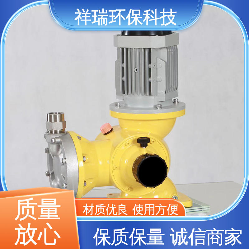 米德瑞 GM型 隔膜泵 操作安全 密封性好 计量输送准确率高