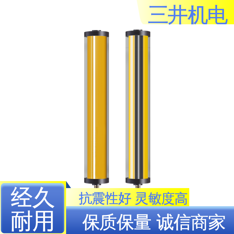 三井 水下测量光幕 高灵活性 高分辨率 自检功能完善