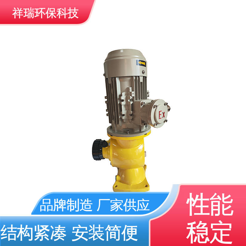 米德瑞 GM型 柱塞泵 结构紧凑 重量轻 可并联使用