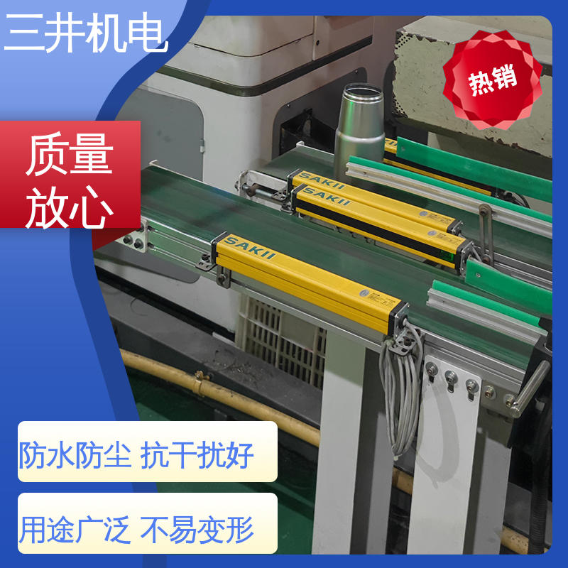 三井 防水光幕 结构坚固 易于对准 输出短路保护