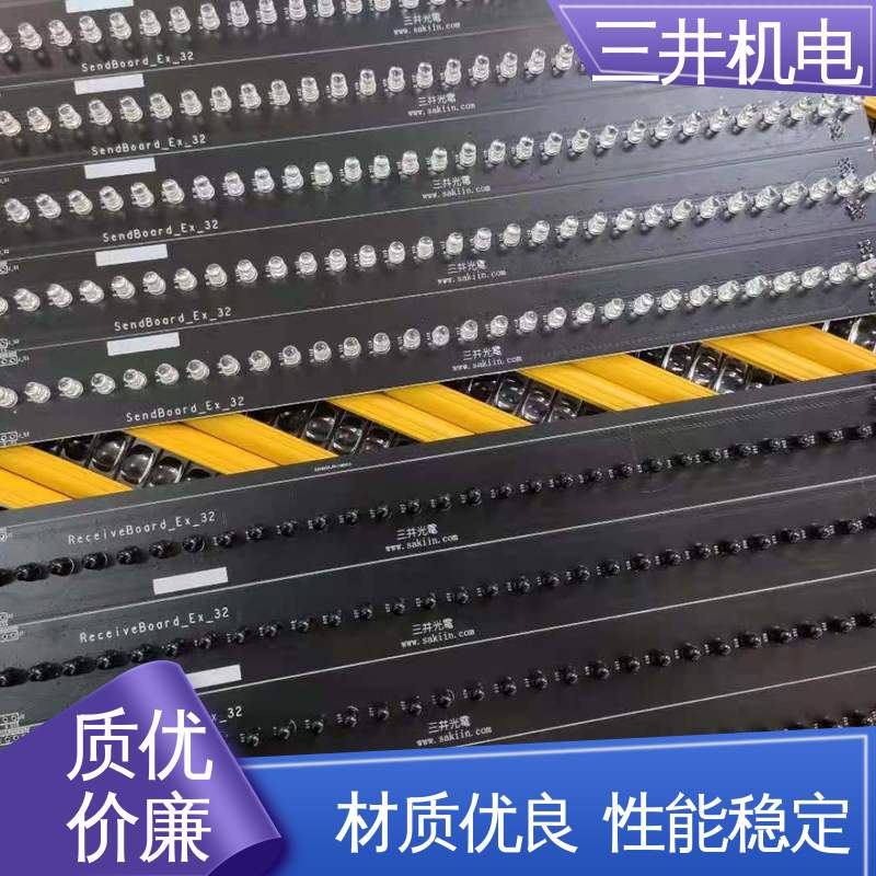 三井 光幕测量精度 接线方便 安装简便 承受短时高压过载