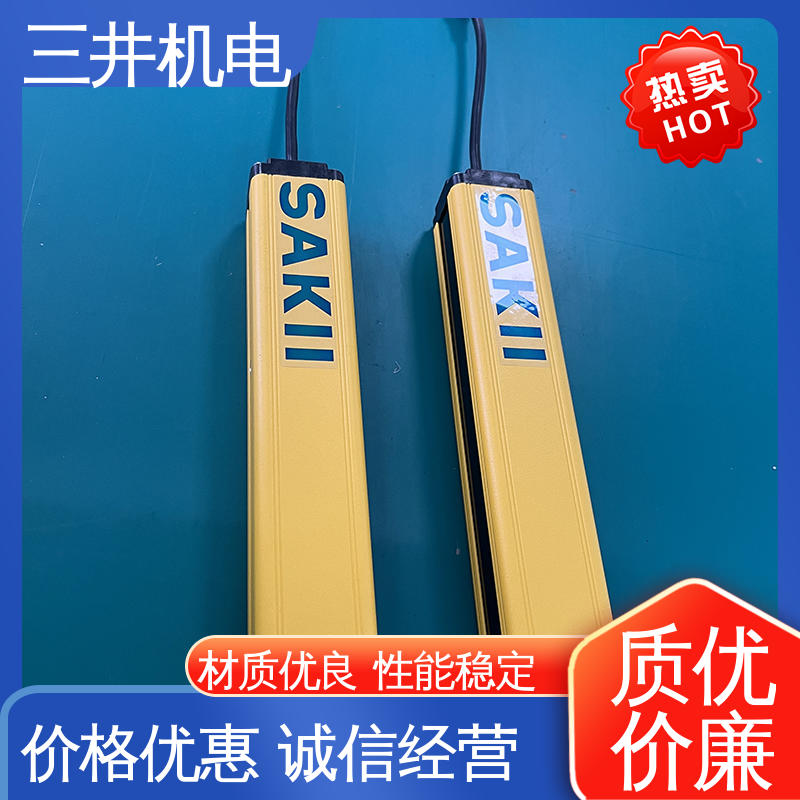 三井 喷涂光幕 结构坚固 易于对准 超长检测距离