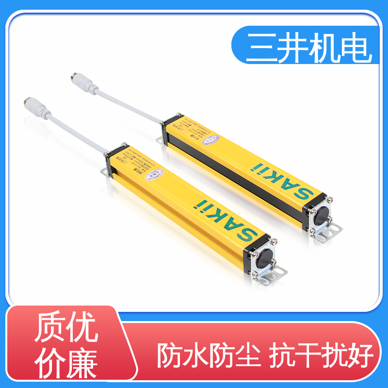 三井 长宽高尺寸测量 经久耐用 用途广泛 自检功能完善